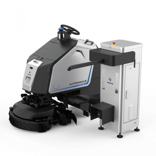 Робот-уборщик Gausium ECOBOT Scrubber 75