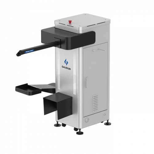 Робот-уборщик Gausium ECOBOT Scrubber 75